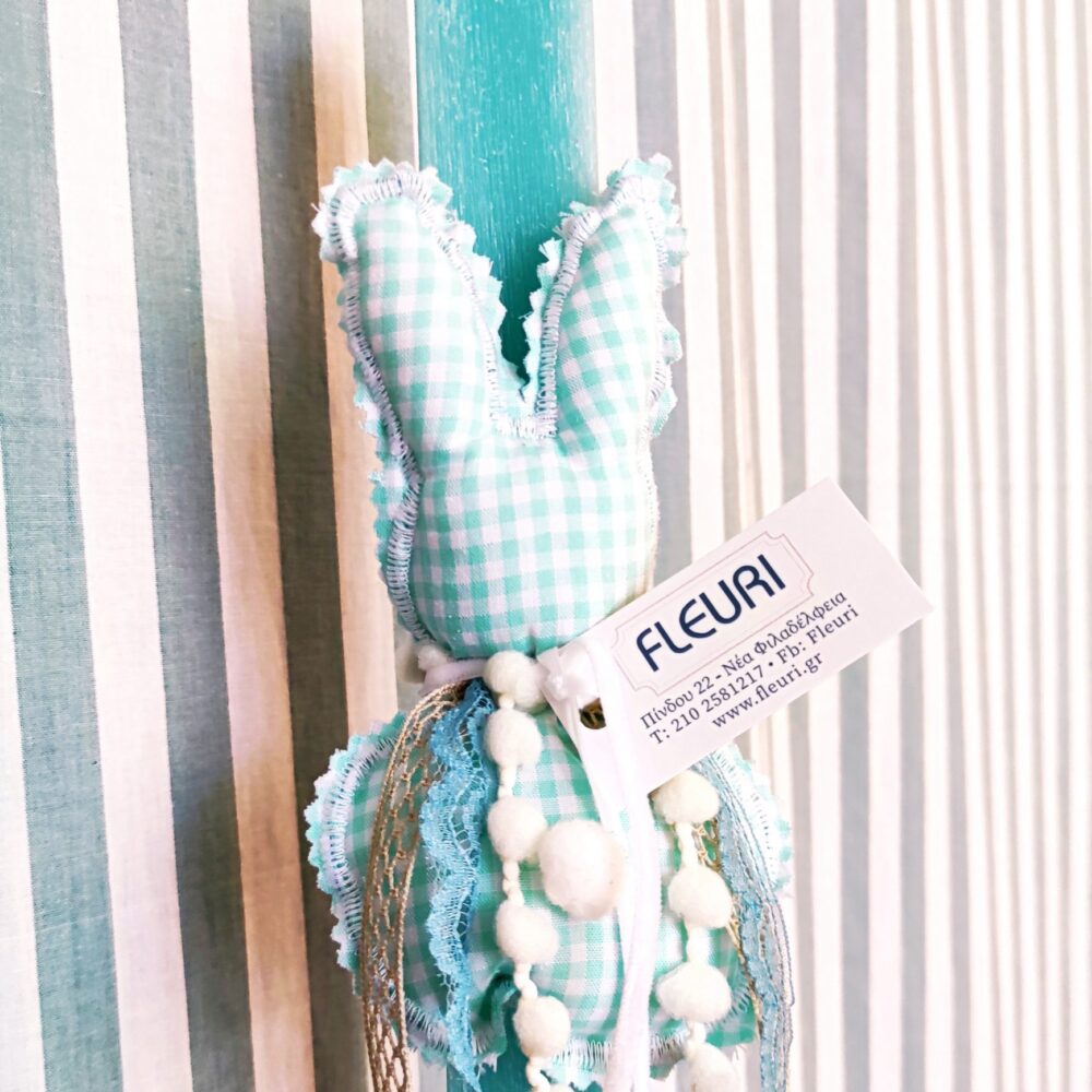 Λαμπάδα Cutie Bunny