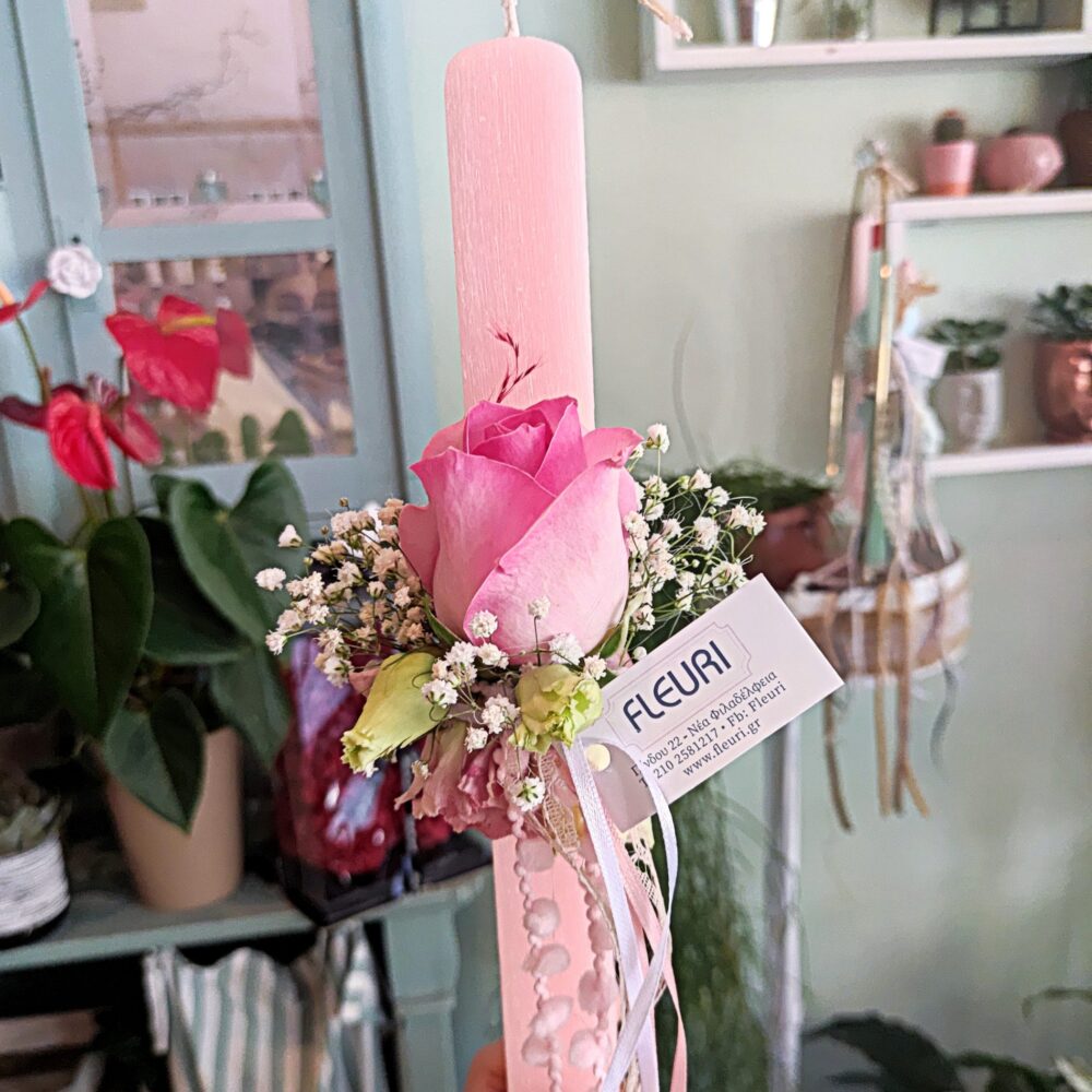 Λαμπάδα Rose